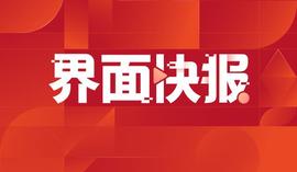 ETH:美国联邦存款保险公司:签名银行加密货币客户须4月5日之前关闭账户_LTC